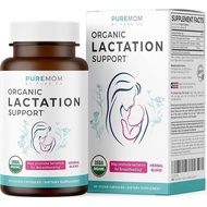 USDA Organic Lactation Supplement - Increase Milk Supply with Herbal Breastfeeding Support - Aid for