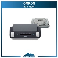 ＊免運費の精選＊ 【原裝行貨】 OMRON HCR-7800T 上臂式 藍牙 心電 血壓計 HCR-7800 HCR 7800 T