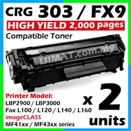 i jimat 303 / FX9 Toner Cartridge 2 Units Compatible for Canon LBP2900 LBP3000 MF4000 Series MF4120 