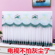 COD TV Dust Cover Set TV Dust Cover Screen TV Cover 55 Inch 65 Inch 60 Inch 50 Inch 43 Inch 70 High-