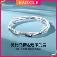 💎热卖💎莫比烏斯環銀手鐲女 純銀年轻款999实心足银镯子生日礼物送女朋友【Hot sale】Mobius Ring Silver Bracelet Female Sterling Silver You