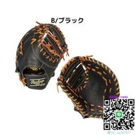 棒球手套日本Rawlings HOH PRO EXCEL 壘球手套尺寸 11.75 棒球壘球手