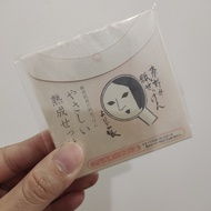 【YOJIYA 優佳雅 】日本京都必買 藝妓洗臉紙香皂/洗顏紙