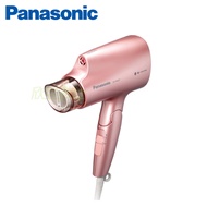 Panasonic國際牌 奈米水離子吹風機 EH-NA27-PP