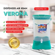 Verona 30 Liter Water Dispenser / Drink Jar Ezy Verona 30 Liter