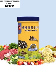 PORPOISE DOLPHIN ALGAE WAFER 95G SINKING FISH FOOD BOTTOM FEEDER FOR PLECO STINGRAY WATER TURTLE