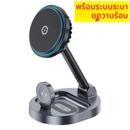 Qi2 Ice Cooling 3 ใน 1 Magnetic Wireless Charger สําหรับโทรศัพท์ Magsafe 16 15 14 13 12 IWatch 9 8 A