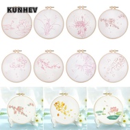 KUNHEV Cross  Antiquity DIY Needlework Tools Embroidery Hoop