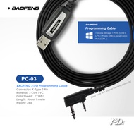 BAOFENG Programming Cable (2 Pin) PC-03