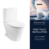 KOHLER (ติดตั้งฟรี) Family care 2-PC w/french curve quiet close seat สุขภัณฑ์แบบสองชิ้น รุ่นแฟมิลี่แ