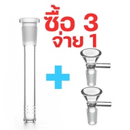 หลอดแถม คัพ 14 mm ท่อแก้ว ถ้วยแก้ว ซื้อ3จ่าย1 มีหลายขนาด