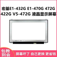 Acer E1-432G E1-470G 472G 422G V5-472G LCD Display Screen