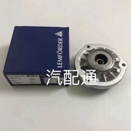 Suitable for BMW F10 F18 520 523 525 528 530 535 Front Top Glue Front Top Glue