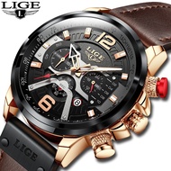 LIGE Men's Military Sports Watch Leather Waterproof Quartz Watch Men's Multi-Function Chronograph