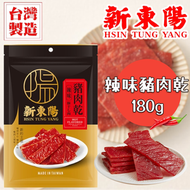 新東陽 - 新東陽-辣味豬肉乾180g(EXP:Y/M/D-2026/01/07)