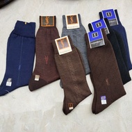 Yves Saint Laurent Sock - 25cm