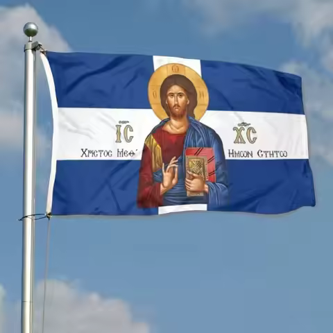 Orthodox Greek Orthodox Jesus Christ Flag Polyester Religious Banner with Grommets, Real Greek Icon