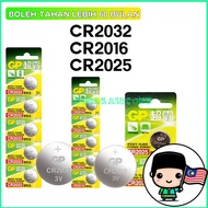 [1 PC ONLY]  GP Battery CR2032 / CR2016 / CR2025 / 27A(12V) / 23A(V12) GP Battery 超霸电池 BAC