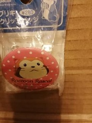 日本RACCOON RASCAL 扣針夾襟章