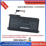 ASUS B31N1912 / C31N1912 ASUS VivoBook 14 L410MA E410M E410MA E510M E510MA Battery (11.55V 42Wh 3640