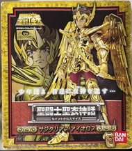 聖鬥士星矢黃金戰士射手座