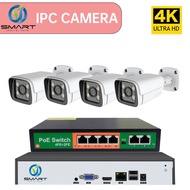 SMARTTECH POE NVR 5MP 4CH + 4X POE Bullet Camera 4MP Network Video surveillance CCTV System + (NVR+p
