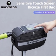 ROCKBROS Cycling Bag Bike Top Tube Bag MTB Road Bicycle Front Frame Tool Bag Bicycle Bags Basket