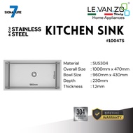 LEVANZO Kitchen Sink Signature 7 Series #10047S
