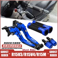 FOR YAMAHA R15 V3 V4 R15M Motorcycle Brake Lever Handle Grip Bar End Set Folding Adjustable CNC Alum