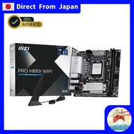 MSI PRO H810I WIFI Mini-ITX Motherboard MB6916【Direct from Japan】
