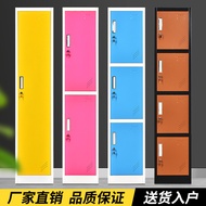 S-66/ Color One-Door-Open Cabinet Wardrobe Iron Cabinet with Lock Employee Cabinet Locker Bathroom Wardrobe Multi-Door S
