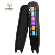 Scan Reader Pen, OCR Digital Pen Reader, Text to Speech Reading Pen, Voice Translator Machine 131 La