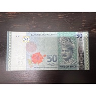 Malaysia 50 Ringgit RM50 P-50a Banknote Zeti Aziz FE Prefix