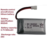 802540 600mAh 3.7v 15C Battery Rechargeable for RC Drone Helicopter X5C SW5C
