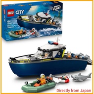 LEGO City Police Boat Chase Toy, Birthday Gift, Building Blocks, Educational Toy for Boys and Girls 