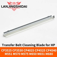 Transfer Belt Cleaning Blade for HP CP3530 CP3520 CP3525 CM4540 CP4025 CP4525 M651 M650 M680 M551 M5