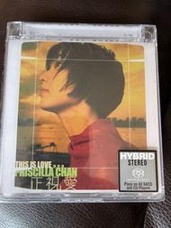 Priscilla 陳慧嫻 正視愛 SACD 限量編號版 No.1236 絕版全新未開封 （高音質CD、可於任何CD機播放） *代友出售