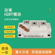 BSM400GA120DN2S BSM200GA120DN2S _ E3256 Brand New IGBT Power Module