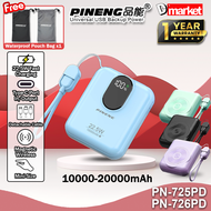 Pineng PN-725PD 10000mAh Powerbank 22.5W Fast Charging Power Bank Pineng PN-726PD 20000mAh Powerbank