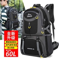 Outdoor Hiking Bag Hiking Men Women 60L Large Capacity Backpack Fashion Leisure Travel Backpack Ligh