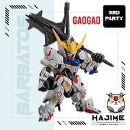 GAOGAO MGSD Barbatos Plastic Model Kit