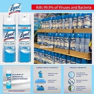 美國製造 Lysol消毒噴霧 大支裝539ml