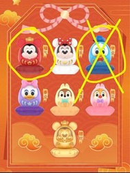 [全新包郵] 米奇 唐老鴨 達摩 Top Toy Disney 迪士尼 Mickey Donald
