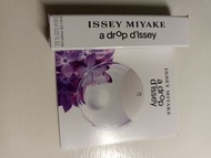 Issey Miyake 香水 a drop d'Issey EDP sample 5