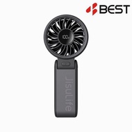 JISULIFE Handheld Fan - Black (5000mAh) LIFE750