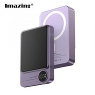 iMazing - Imazing Q9 磁吸無線移動電源 10000Mah (紫色)