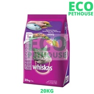 WHISKAS Mackerel 20KG Cat Dry Food/ Makanan Kucing/ Pet Food