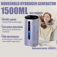 [Li mei Mall] 1500CC Household Hydrogen Suction Machine Hydrogen Inhalter 1,000CC Large Flow Hydroge