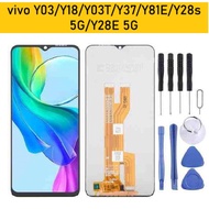 หน้าจอ vivo Y18 /Y03งานแท้ จอ + ทัช วีโว่Y18 LCD screen Display touch vivo Y18/Y03