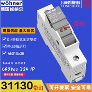 Venus wohner Fuse Holder 31130 AES10x38 Fuse Holder Base LED with Light 690V32A1P
